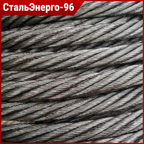 Грузовые канаты, троса для гусеничных кранов IHI