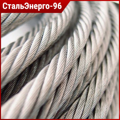 Грузовые канаты, троса для гусеничных кранов ДЭК