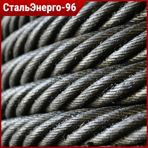 Грузовые канаты, троса для гусеничных кранов Клинцы