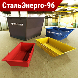 Тара производственная ГОСТ 14861-91