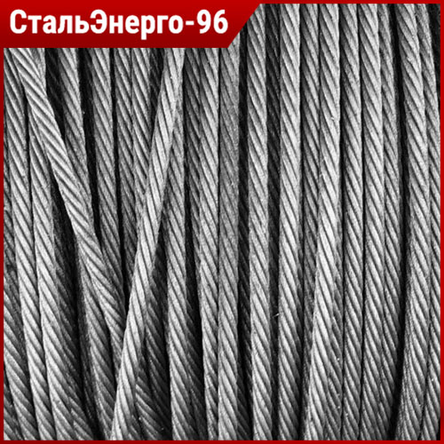 Грузовые канаты, троса для гусеничных кранов МКГ