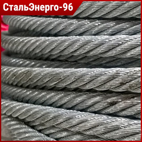 Грузовые канаты, троса для гусеничных кранов СКГ
