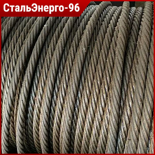 Грузовые канаты, троса для гусеничных кранов Sany