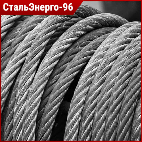 Грузовые канаты, троса для гусеничных кранов Sennebogen