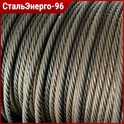 Грузовые канаты, троса для гусеничных кранов Zoomlion